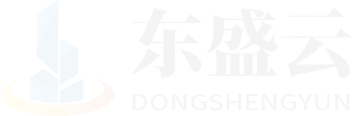 新会东盛云强夯公司