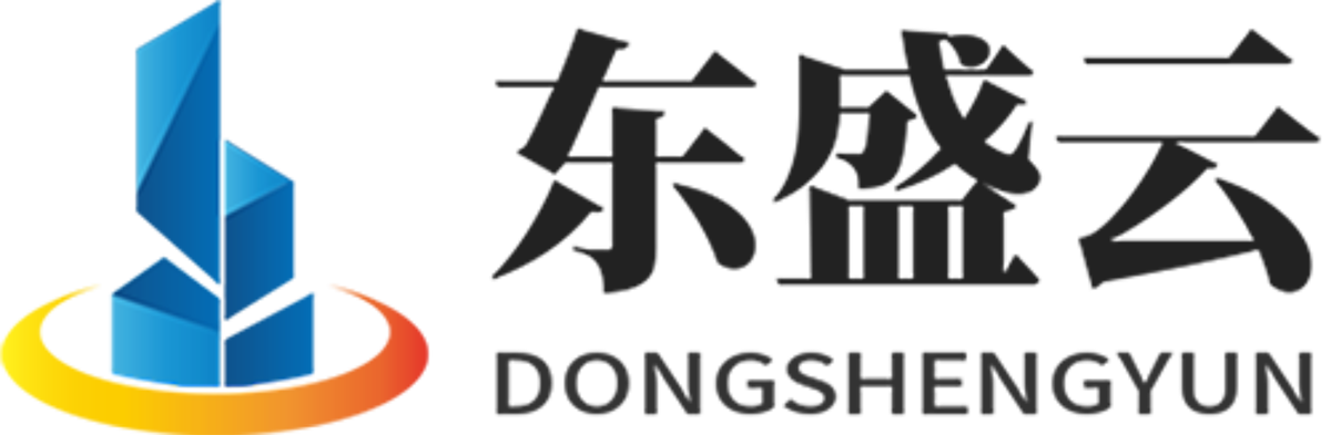 新会东盛云强夯公司